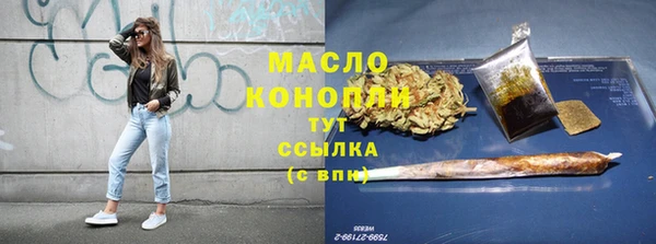 MDMA Premium VHQ Елизово