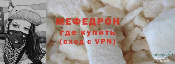 MDMA Premium VHQ Елизово