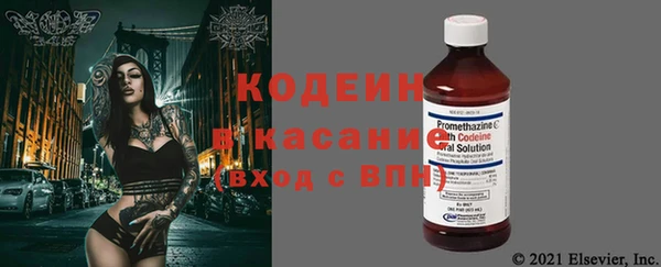 MDMA Premium VHQ Елизово