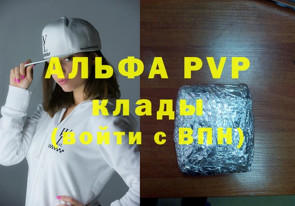 MDMA Premium VHQ Елизово