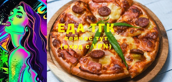 круглые Ельня